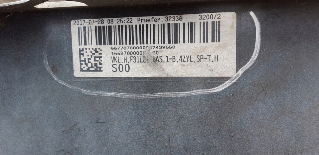 HECKSTOßSTANGE BMW 3ER F31 15857711 Product image