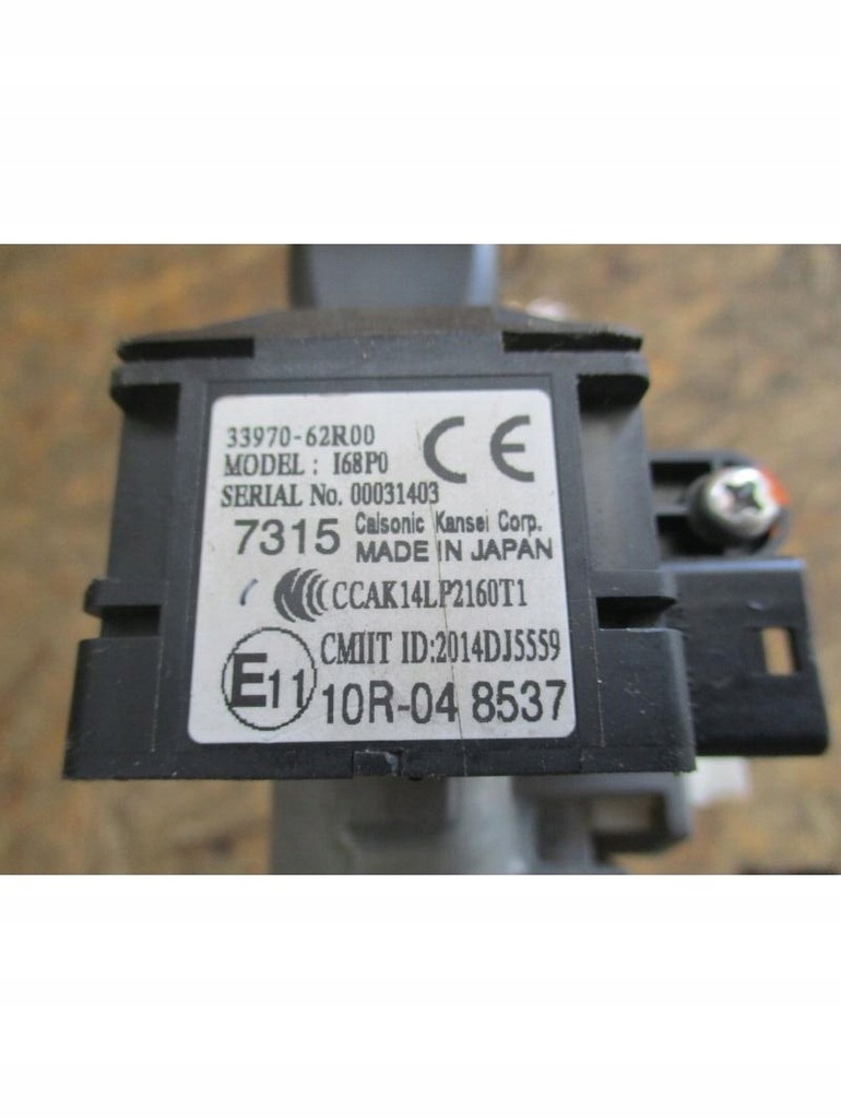 ZÜNDSCHLÜSSEL T61M0 33970-62R00 SUZUKI IGNIS III 2016+ Product image