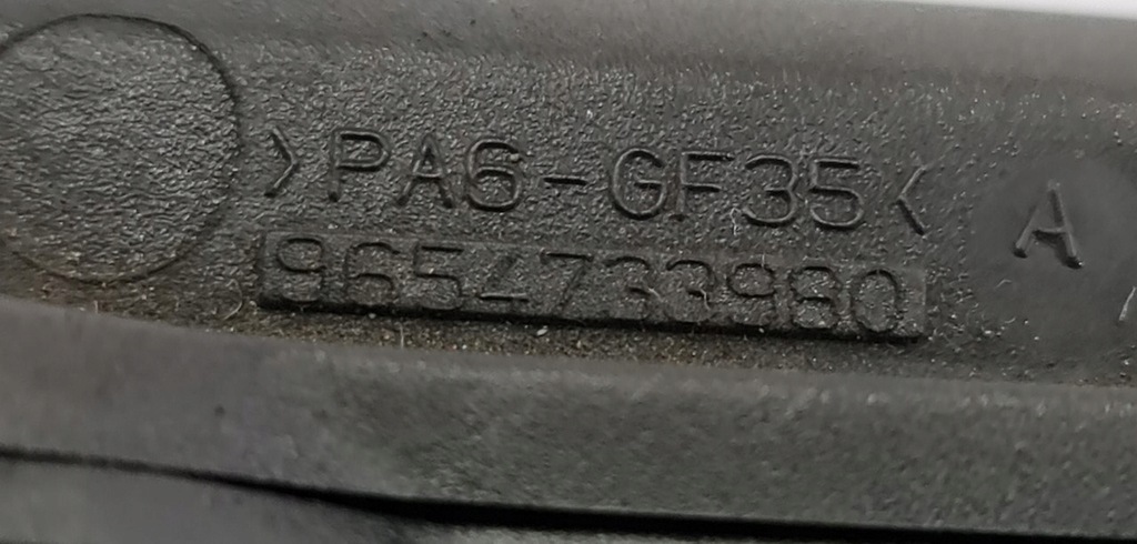 ÖLFÜLLROHRVERSCHLUSS VOLVO V50 2.0 D4 9654733980 Product image