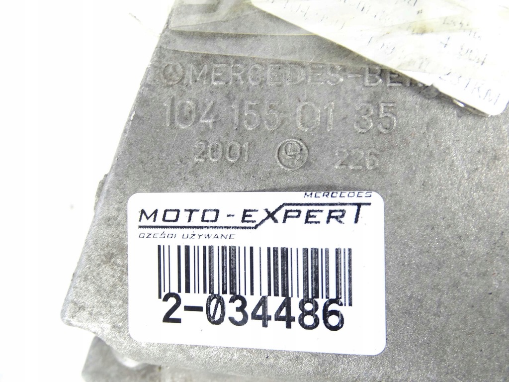 Mercedes W124 W129 W140 Motorpfotenhalterung A1041550135 Product image