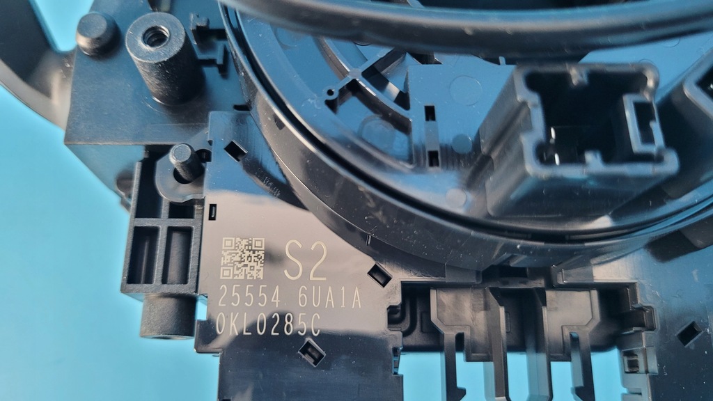 NISSAN QASHQAI III J12E 22r KOMBINATIONSSCHALTER 255606 255546UA1A Product image
