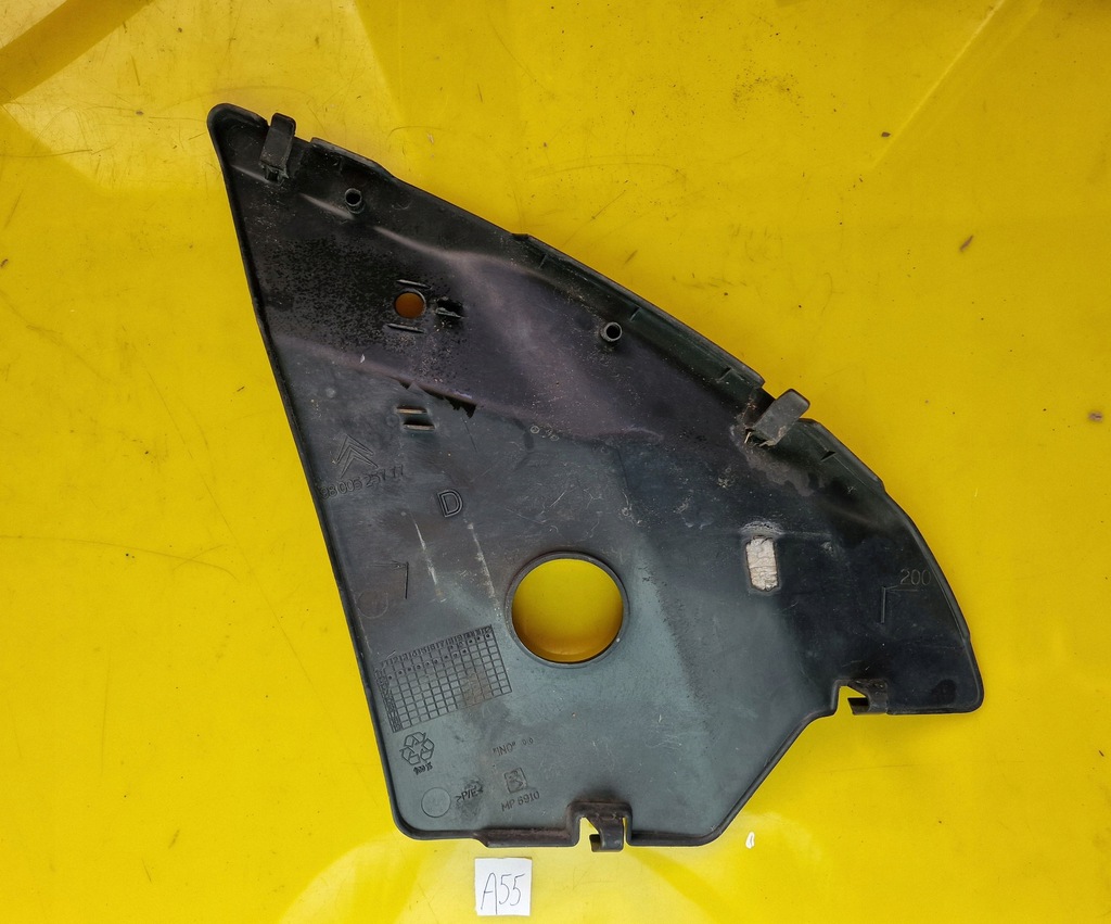 LAMPENABDECKKAPPE VORNE RECHTS VORNE RECHTS CITROEN DS5 Product image