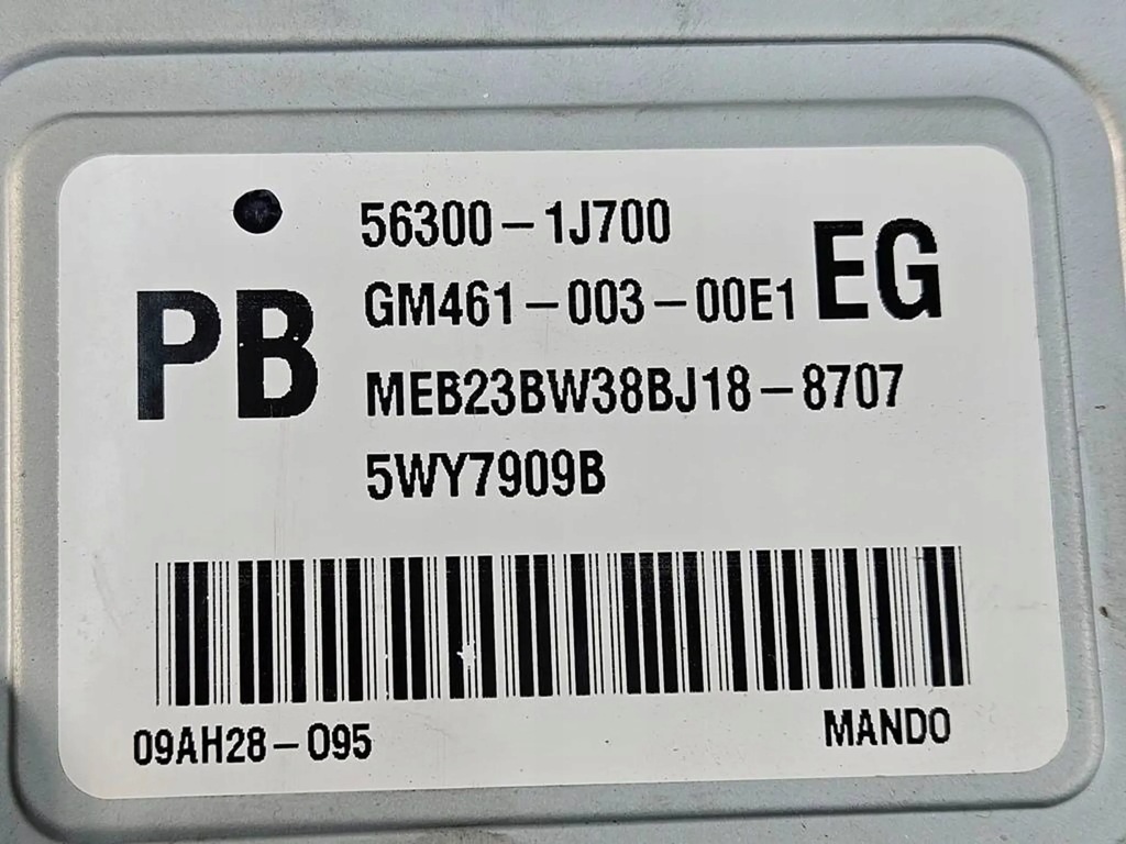 POWER CONTROLLER MODUL HYUNDAI I20 08-12 EU Product image