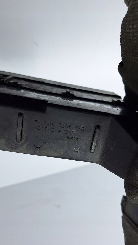 SICHERUNGSKASTEN NISSAN PRIMERA (III) P12 71543266 Product image