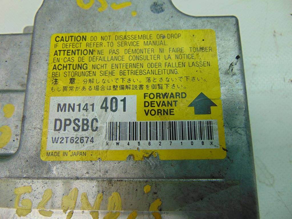 MITSUBISHI GRANDIS 05 SENSOR-AIRBAG Product image