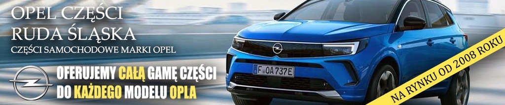 OPEL-TEILE | Corsa D E Endschalldämpfer BENZIN 1,0 1,2 1,4 13390610 Product image