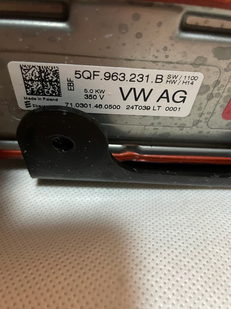 AUDI Q7 4M LIFT 2024 WÄRMETAUSCHER 5QF963231B Product image