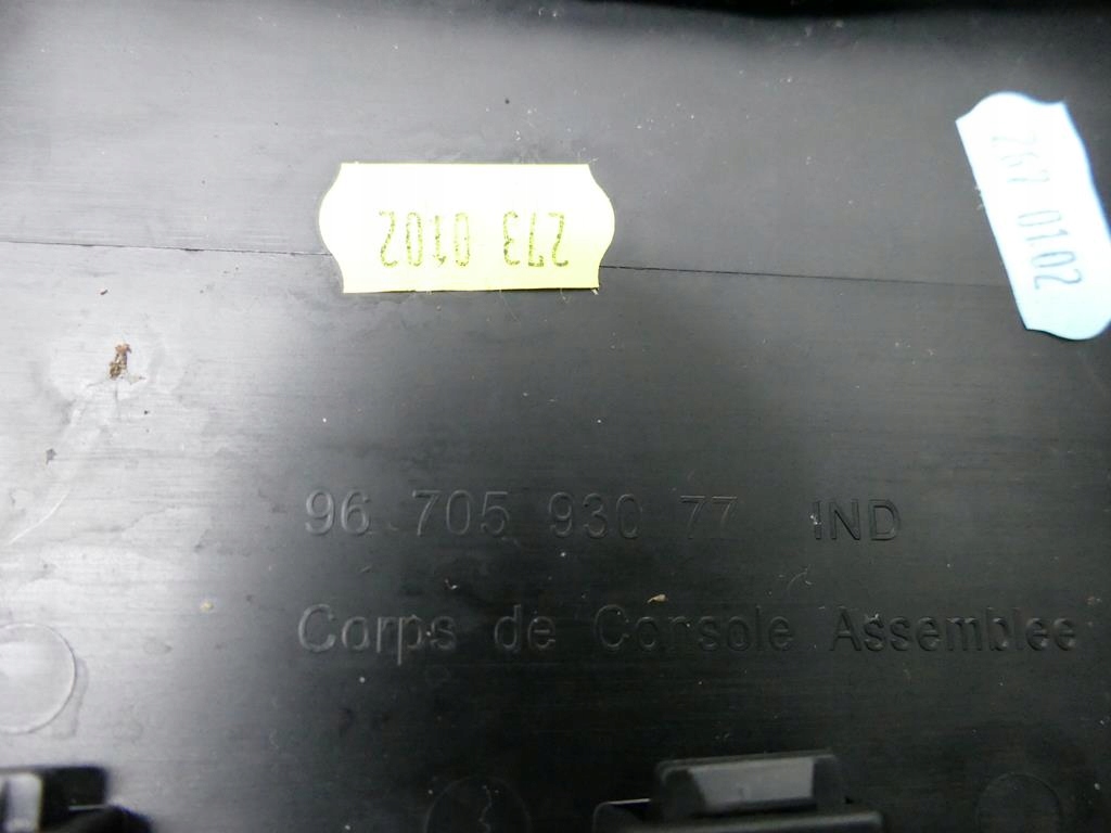 PEUGEOT 5008 MITTELTUNNEL ARMLEHNE Product image
