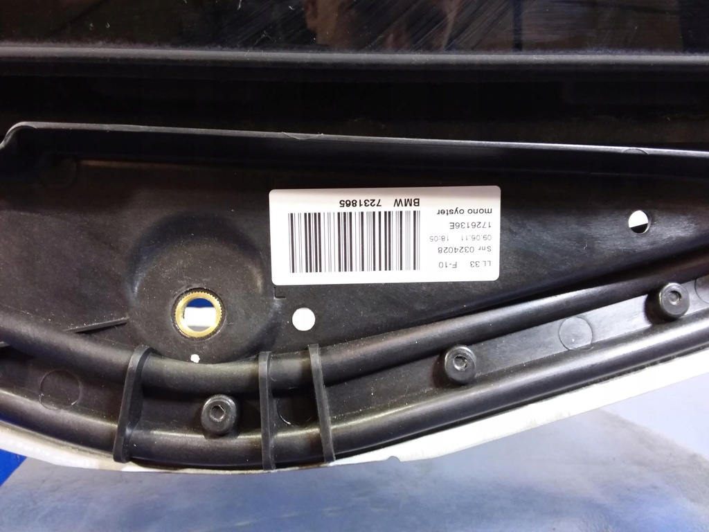 BMW 5 F10 LIMOUSINE SONNENDACH KOMPLETT 7231865 Product image