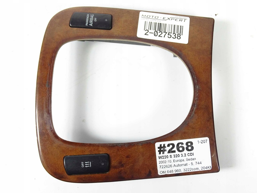 Mercedes S-Klasse W220 Gangwahlrahmen aus Holz Product image