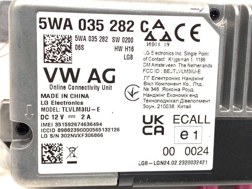 VW -Transporter T6 5WA035282C -Modulfahrer Product image