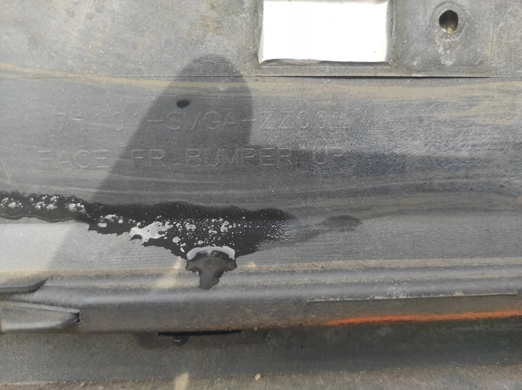 Honda Civic UFO 2007 STOßSTANGE VORNE 71101 smga zz00 Product image