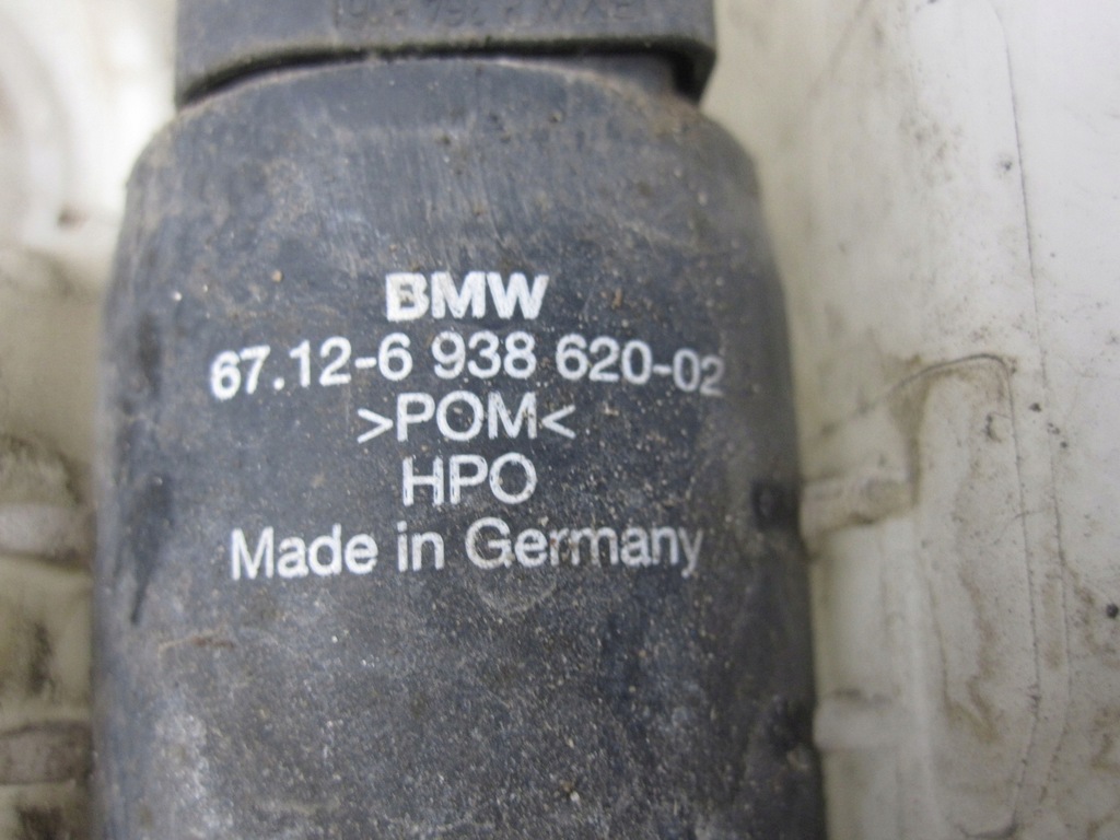 Mini Countryman und 11R Waschhersteller Reservoir 9803733 9803734 Product image