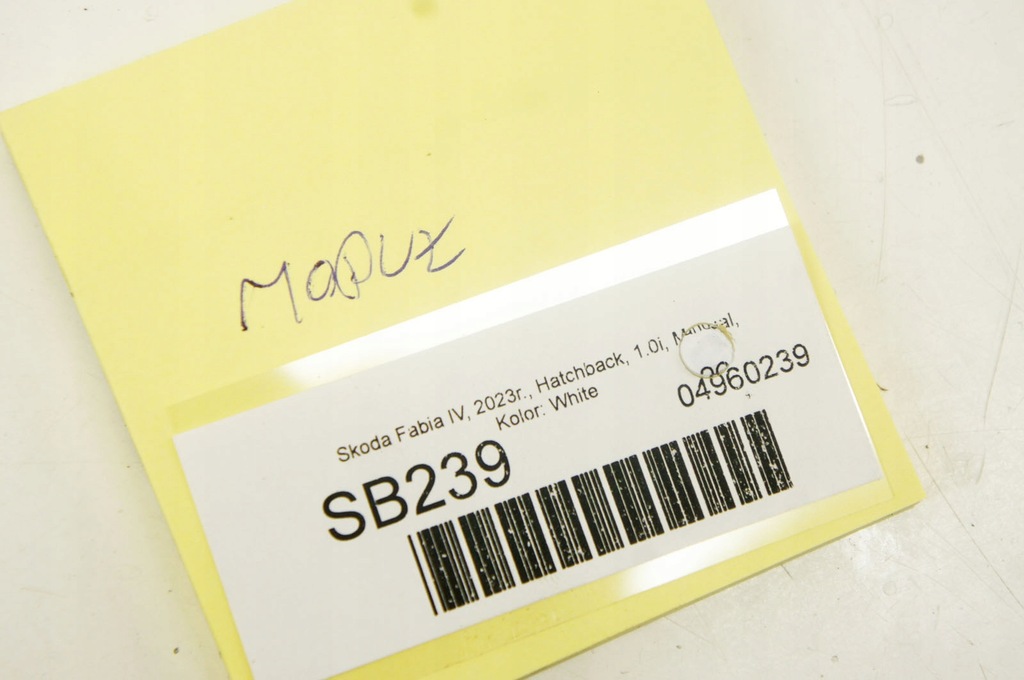SB239 Skoda Fabia IV 21- Online-Service-Modul 5WA035282C Product image