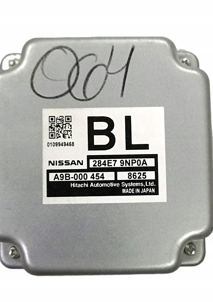 Infiniti QX60 18+ OE fortschrittlicher Servolenkungsmodul-Controller Product image