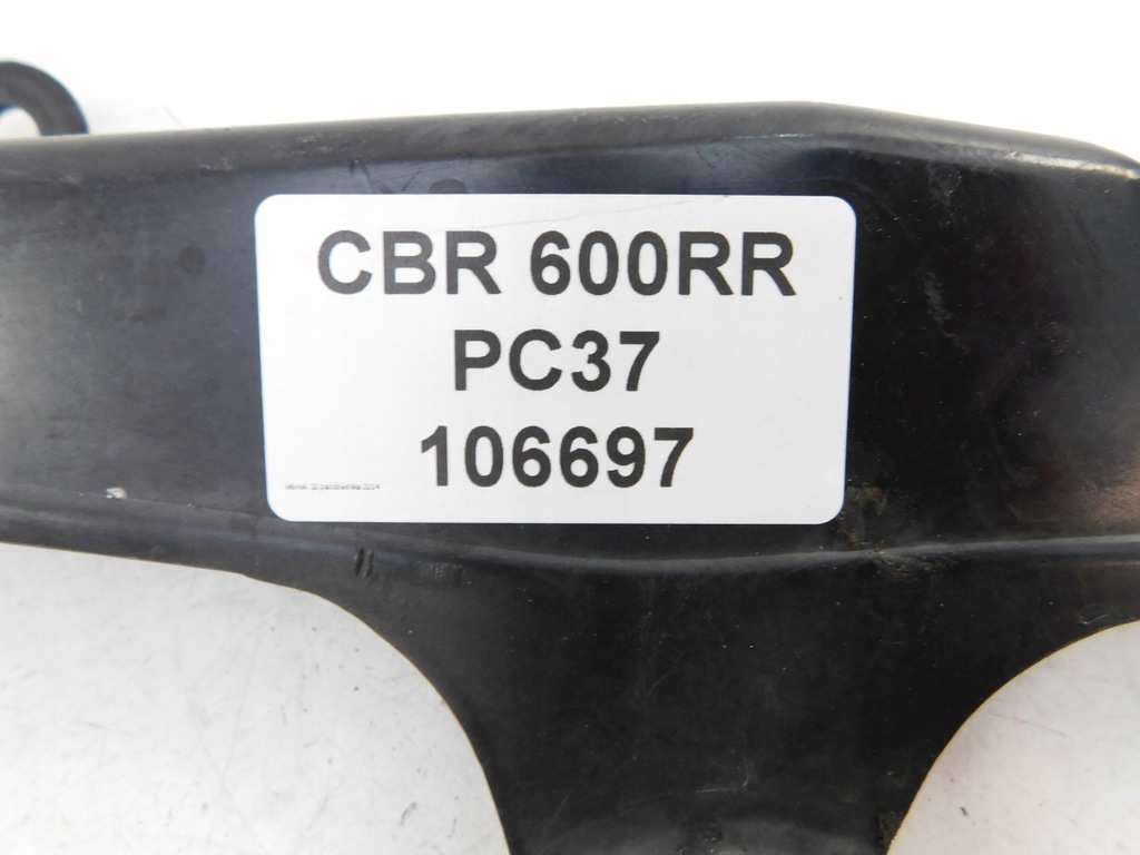 HONDA CBR 600RR PC37 KETTENABDECKUNG Product image