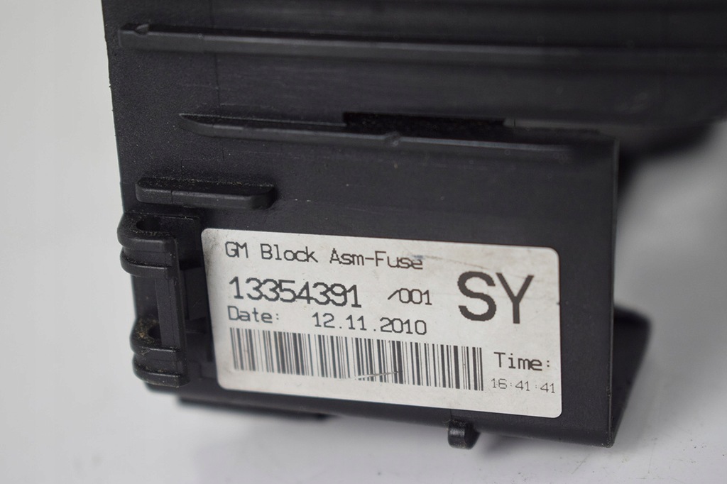 ABDECKKLEMMABDECKUNG OPEL MERIVA B 13354391 Product image