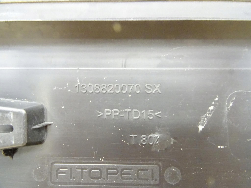 FIAT FIORINO III TÜRVERKLEIDUNG LINKS HINTEN 1308820070 Product image