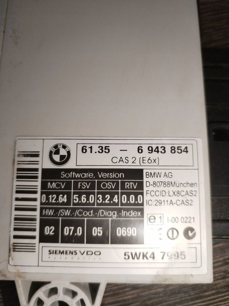 BMW 5 E60 E61 2004 Controller Product image