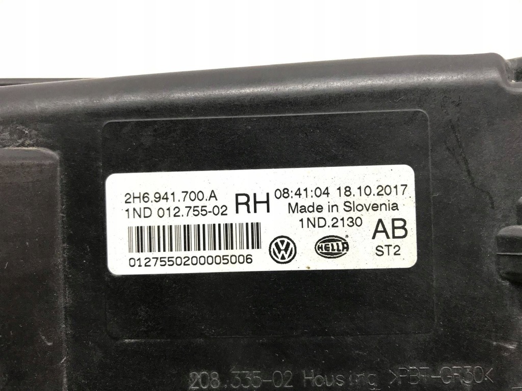 Volkswagen Amarok 2010 rechtes Nebellicht 2H6941700A Product image