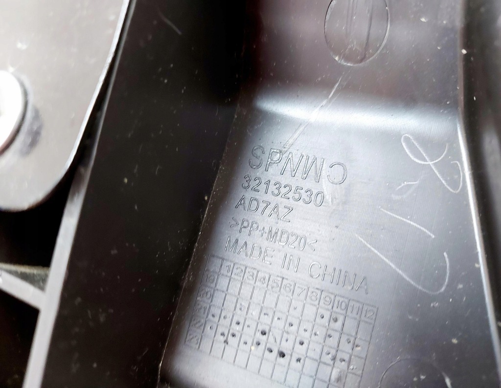 VOLVO XC40 22 Jahre Batteriegehäusesockel 32314831 Product image