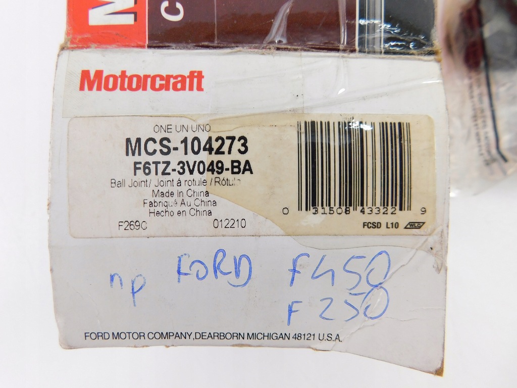 MOTORCRAFT - FORD KUGELGELENK für z.B. F250 F450 Product image