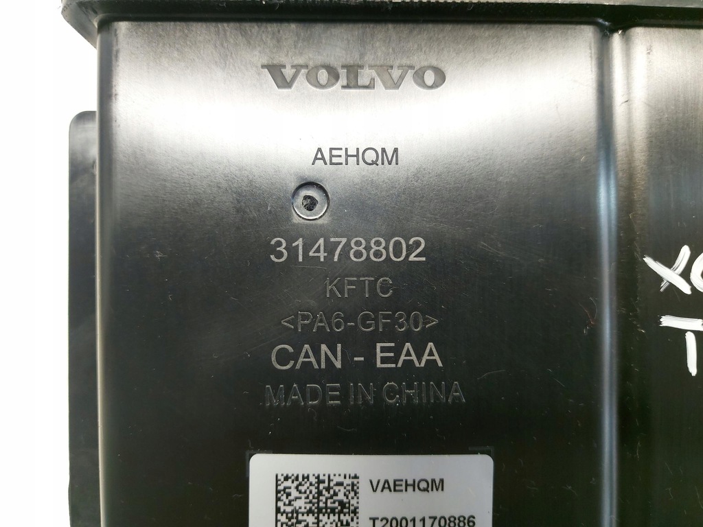 VOLVO XC60 II T8 Kohlefilter 31478802 Product image