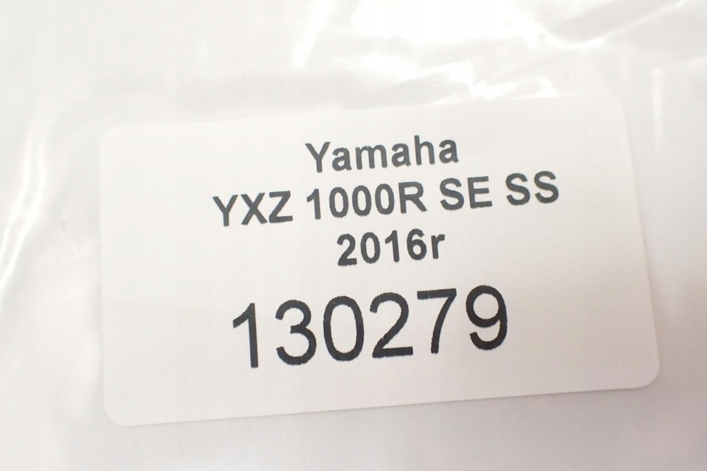 Yamaha YXZ 1000 R SS SE Handbremskabel Product image