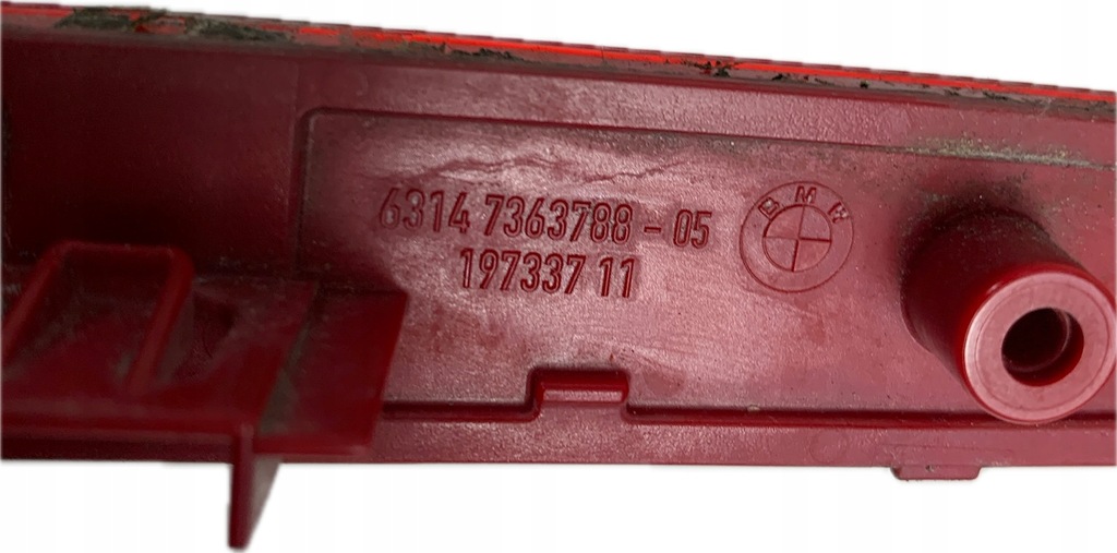 BMW 1 F20 F21 LIFT M-PACK REFLEKTOR LINKS HINTEN 7363788 Product image