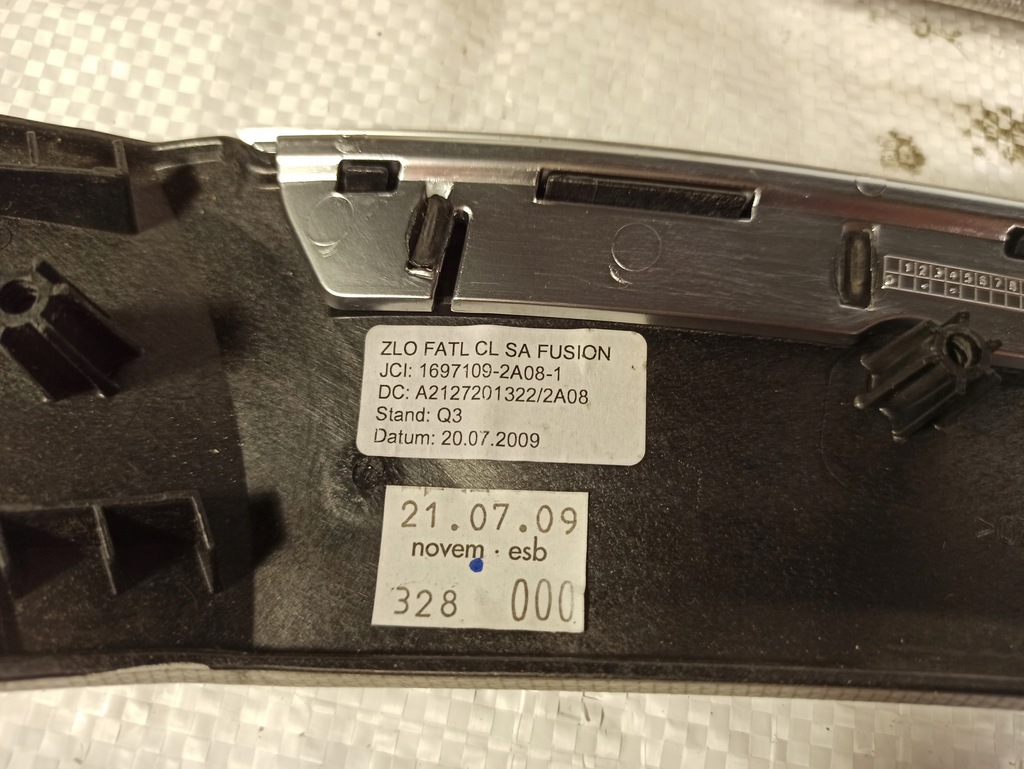 TÜRDEKO-SET FÜR MERCEDES W212 E-KLASSE Product image