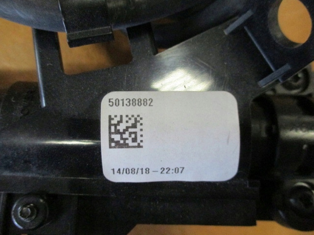 LINKE SCHEINWERFERWASCHANLAGE LAND ROVER EVOQUE Product image