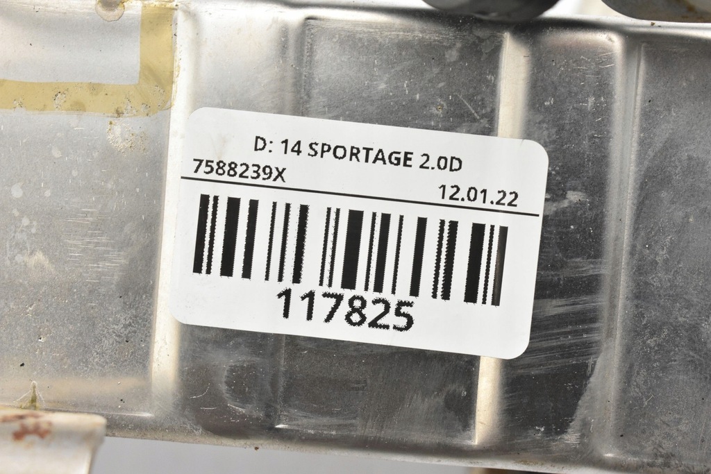 ABGASKÜHLER AGR 28416-2F140 SPORTAGE III Product image