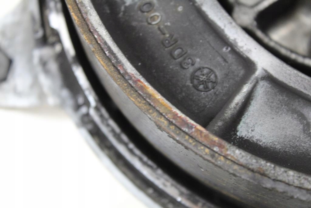 Yamaha XV535 2yl Virago Hinterradbremstrommel Product image