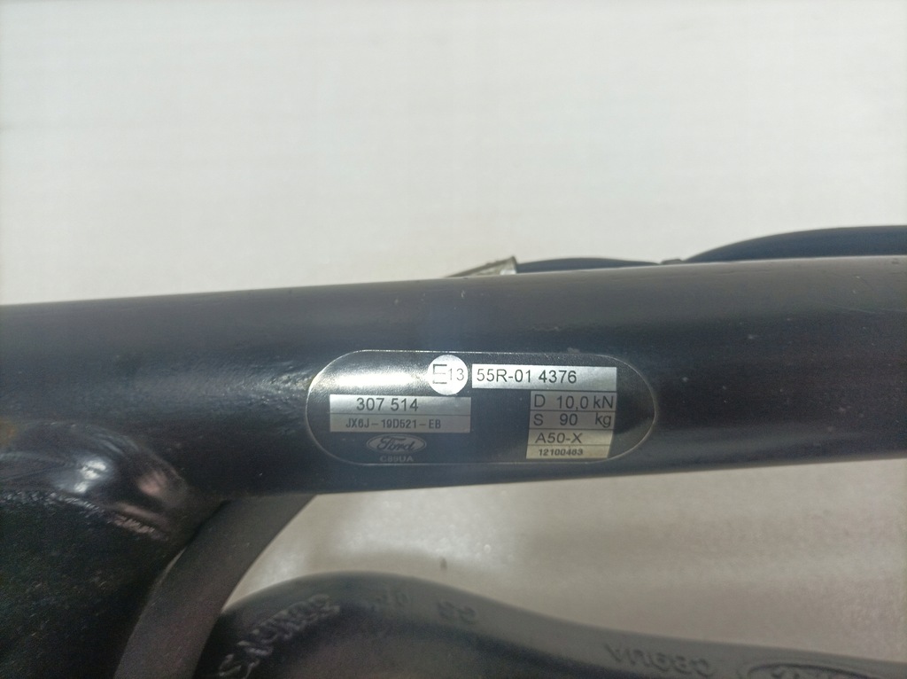 FORD FOCUS MK4 ELEKTRISCHE ANHÄNGERKUPPLUNG Product image