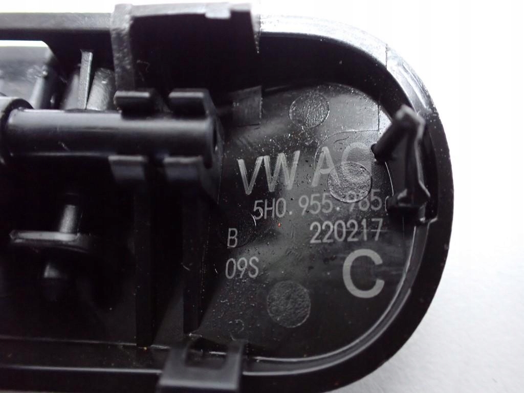 WASCHERDÜSE ORIGINAL 5H0955985 CUPRA FORMENTOR 22R Product image