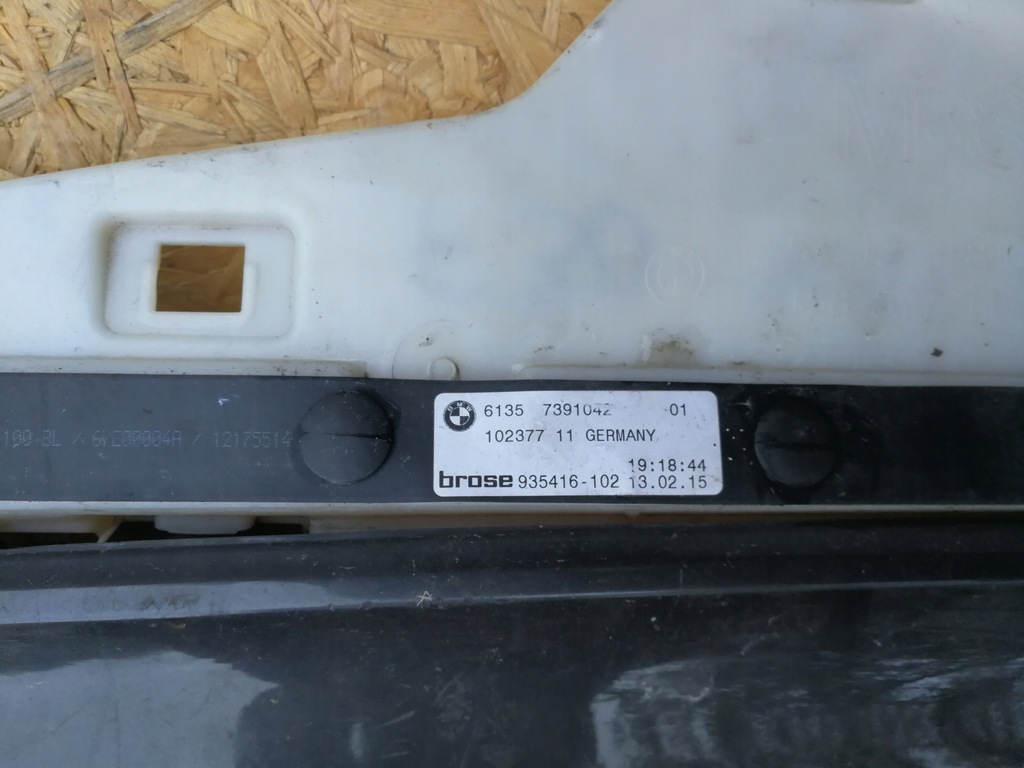 BMW F31 2.0D Heckstoßstangenspoiler Product image