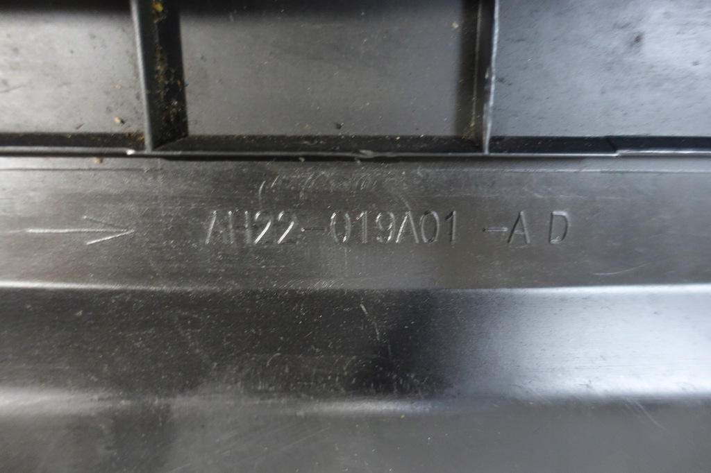 Range Rover Sport L320 2006-AH22-019A01-A Air Inlet Product image