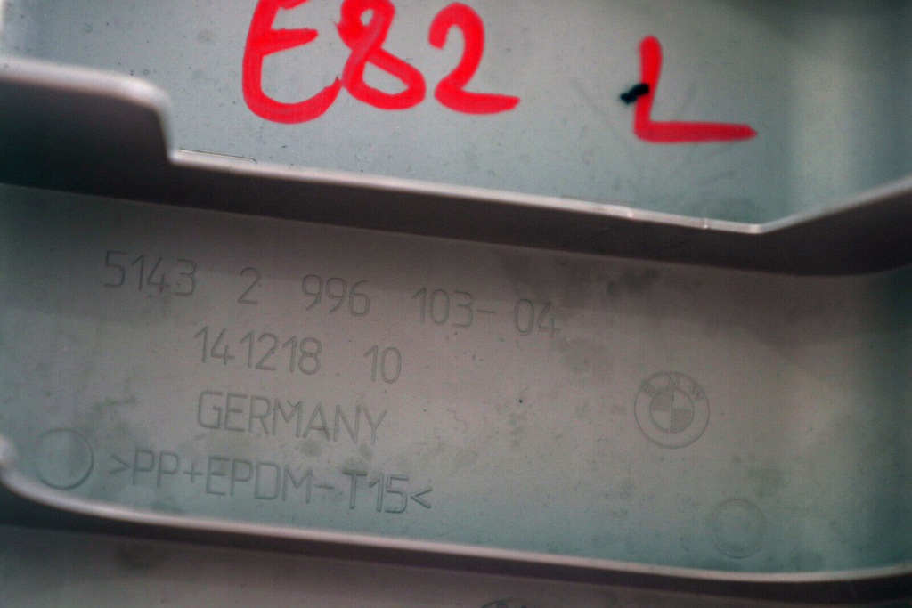 BMW E82 Abdeckung, linkes Säulengehäuse Product image