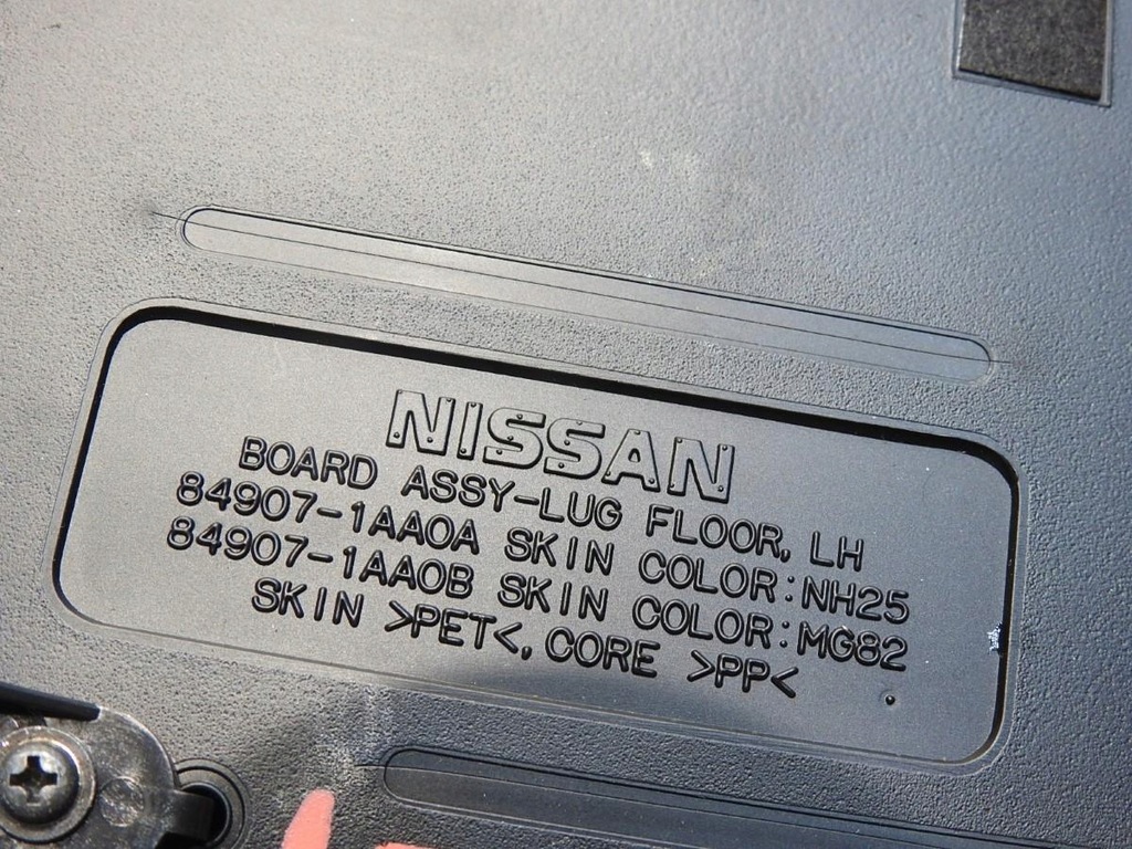 Linke Bodenflops links Nissan Murano Z51 84907-1aa0a Product image