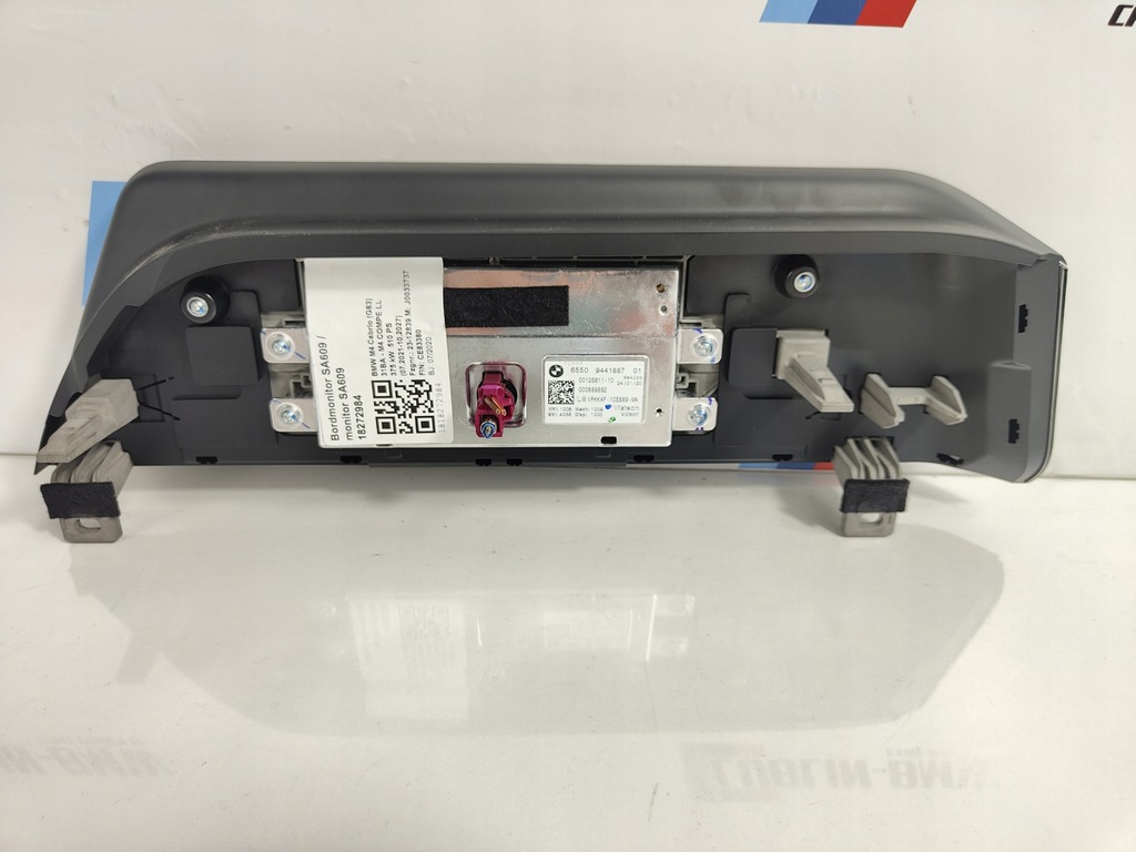 BMW G42 G20 G21 MONITOR-ANZEIGEBILDSCHIRM 10,25'' LHD 9441887 Product image