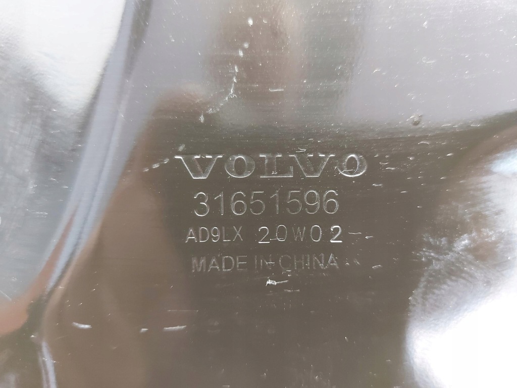 VOLVO XC60 II Kammerschott 31651596 Product image