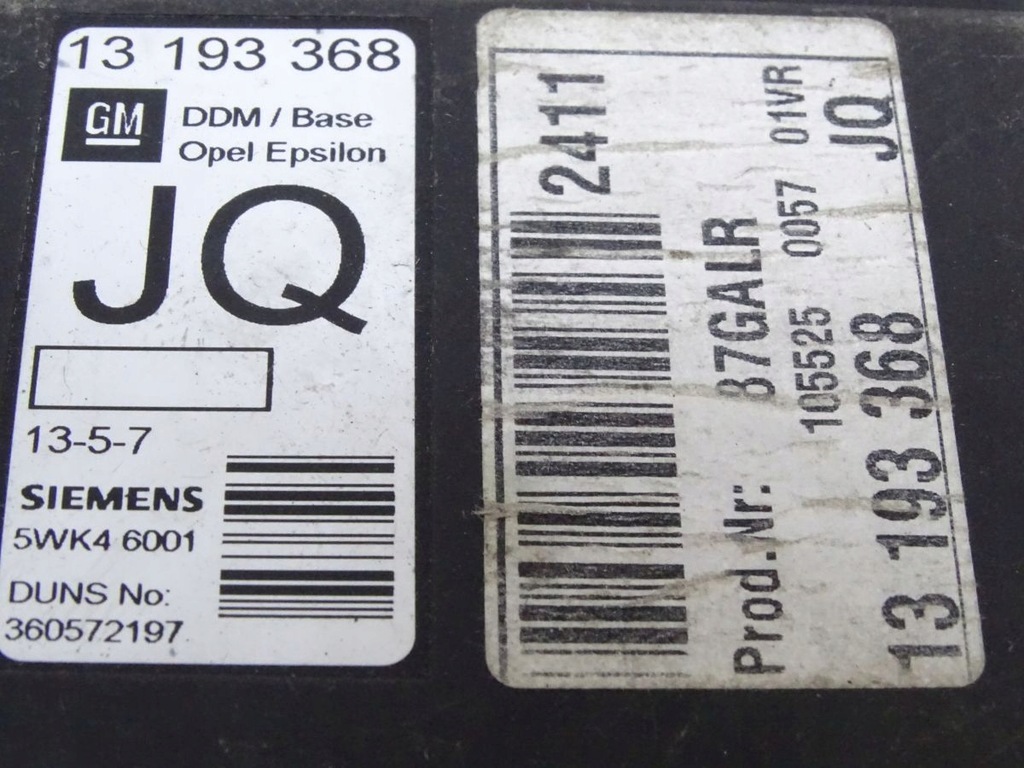 OPEL VECTRA C TÜRSTEUERMODUL, VORNE RECHTS Product image
