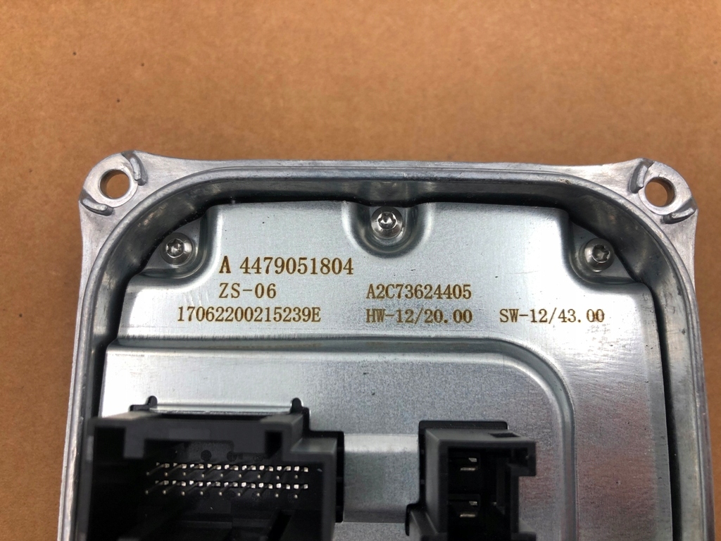 Voll-LED-Xenon-Xenon-Modul für Mercedes Benz W212 W222 W205 W218 4479051804 Product image