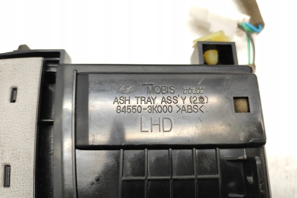 Hyundai Sonata V (NF) Aschenbecher 845503K000 2.0L Diesel 103KW 2006 Product image