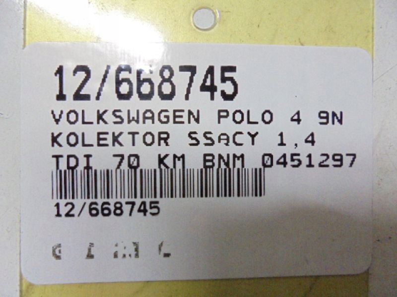 POLO 4 IV Ansaugkrümmer 045129713F 1.4TDI Product image