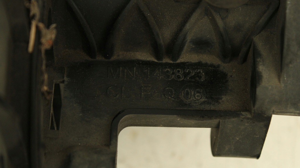 Ansaugkrümmer Mitsubishi COLT Z30 VI 1.3 B MN143823 MR985032CLE Product image