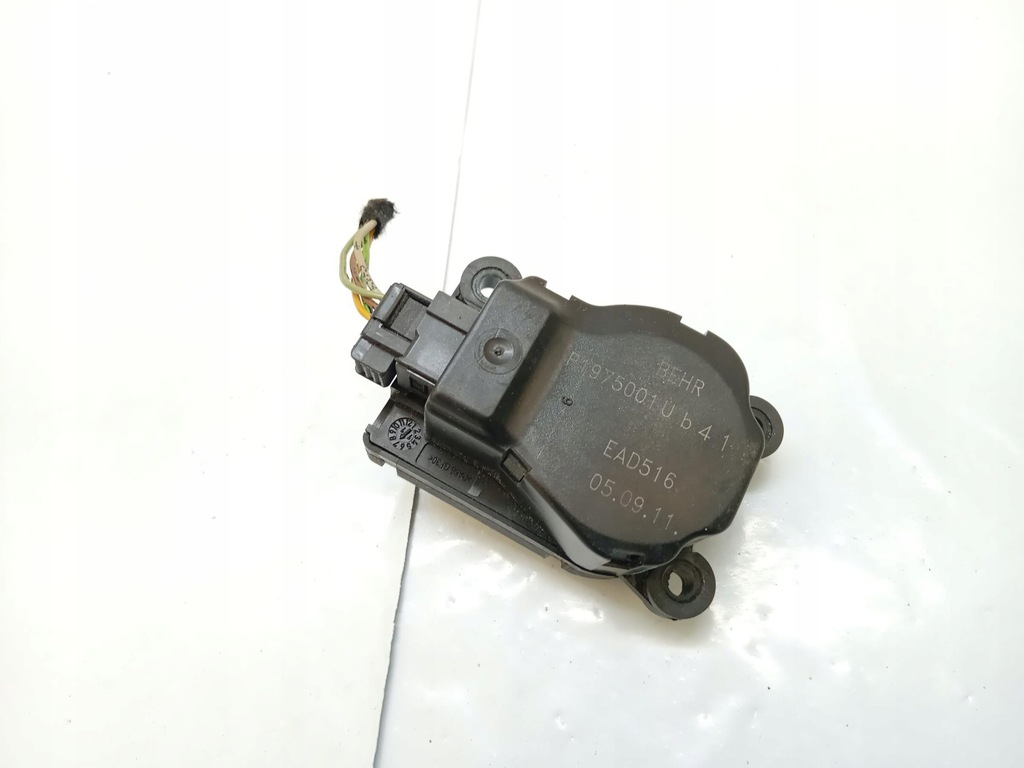 CITROEN DS5 LUFT-LUFTHEIZUNGSMOTOR Product image