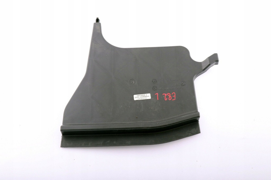 BMW E82 E88 Abdeckung Kofferraumgehäuse links Product image