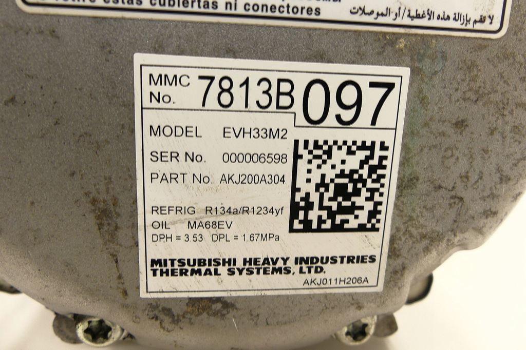 MITSUBISHI OUTLANDER III 2.4 HYBRID 4B12 2019 KLIMAANLAGEKOMPRESSOR Product image