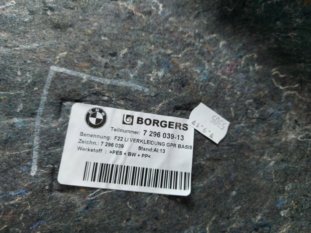 BMW F22 KOFFERRAUMSEITE LINKS 7296039 Product image